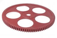 Шестерня секції